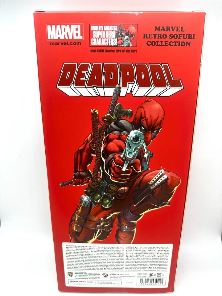 MEDICOM TOY - Vinilo retro Sofubi Collection DEADPOOL 10” Marvel Comics *sin usar, en caja* Foto 3 de 4