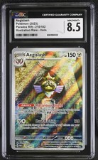 price dragapult pokemon card Amazon.com: Dragapult 130/264 - Fusion Strike - Pokemon Evolution Card Set