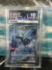 Kyurem ex 168/086 ACE 10 - Japanese Black Bolt