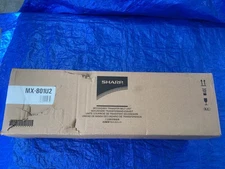 NEW! Genuine Sharp Secondary Transfer Belt Unit MX-801U2