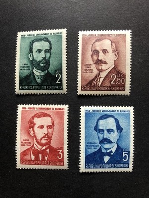 Briefmarken Albanien 1950 Literarisches Jubiläum, verschiedene Motive. 4er Set postfrisch **