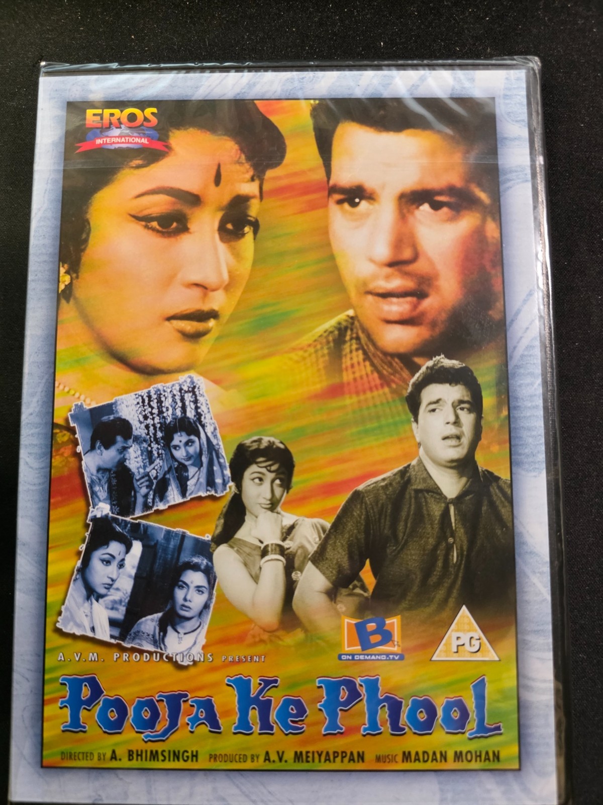 POOJA KE PHOOL - DHARMENDRA, MALA SINHA, ASHOK KUMAR - NEW BOLLYWOOD DVD