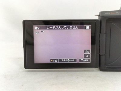 Canon EOS Kiss M2 Mirrorless Camera with 15-45mm Kit, Compact
