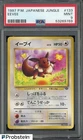 1997 Pokemon Japanese Jungle #133 Eevee PSA 9 MINT