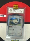 Grade10  Pokemon TCG Chinese CS5aC-093 Snorlax R - Scarlet & Violet
