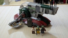 LEGO Star Wars: Slave I (8097) - USED *Read Description*