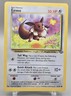 Pokémon TCG Eevee 51/64 Jungle 1999 Basic Common 1st Edition Regular English