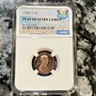 1985-S Lincoln Cent – NGC PF69 RD Ultra Cameo –Proof 1C – Gorgeous Mirror Fields