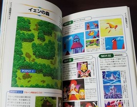 SEGA Saturn Magic Academy Lunar Official Strategy Guide Book No Damage w/ Box