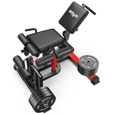 Leg Extension Curl Lower Body Workout Machine Heavy Duty Adjustable Leg Machine