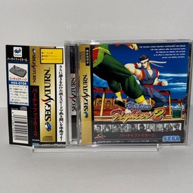 Fighting Vipers ＆ Virtua Fighter2  SEGA SATURN  Japanese Game Lot of 2