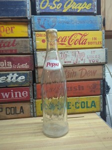 Vintage 20" Glass Pepsi Store Display Bottle, Original Cap