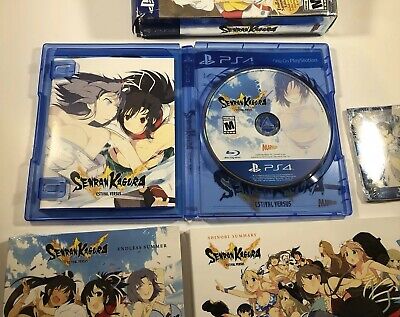 Senran Kagura Estival Versus - Endless Summer Edition - PlayStation 4, PlayStation 4