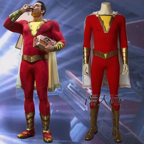 Shazam Captain Marvel Cosplay Costume Costume Outfit Halloween Shoe