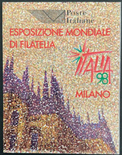 Repubblica 1996 esposizione filatelica il libretto mnh