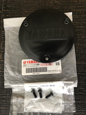 OEM Clutch Cover Round Insert & 3 Bolts for Yamaha Banshee 1987-2006 