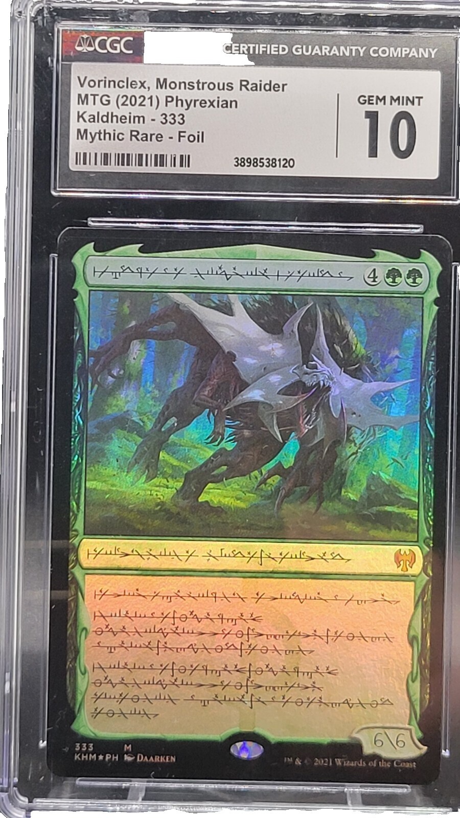 MTG 日本語 蝕み Foil 美品 MTG FOIL Brainstorm Strixhaven Mystical Archive #076