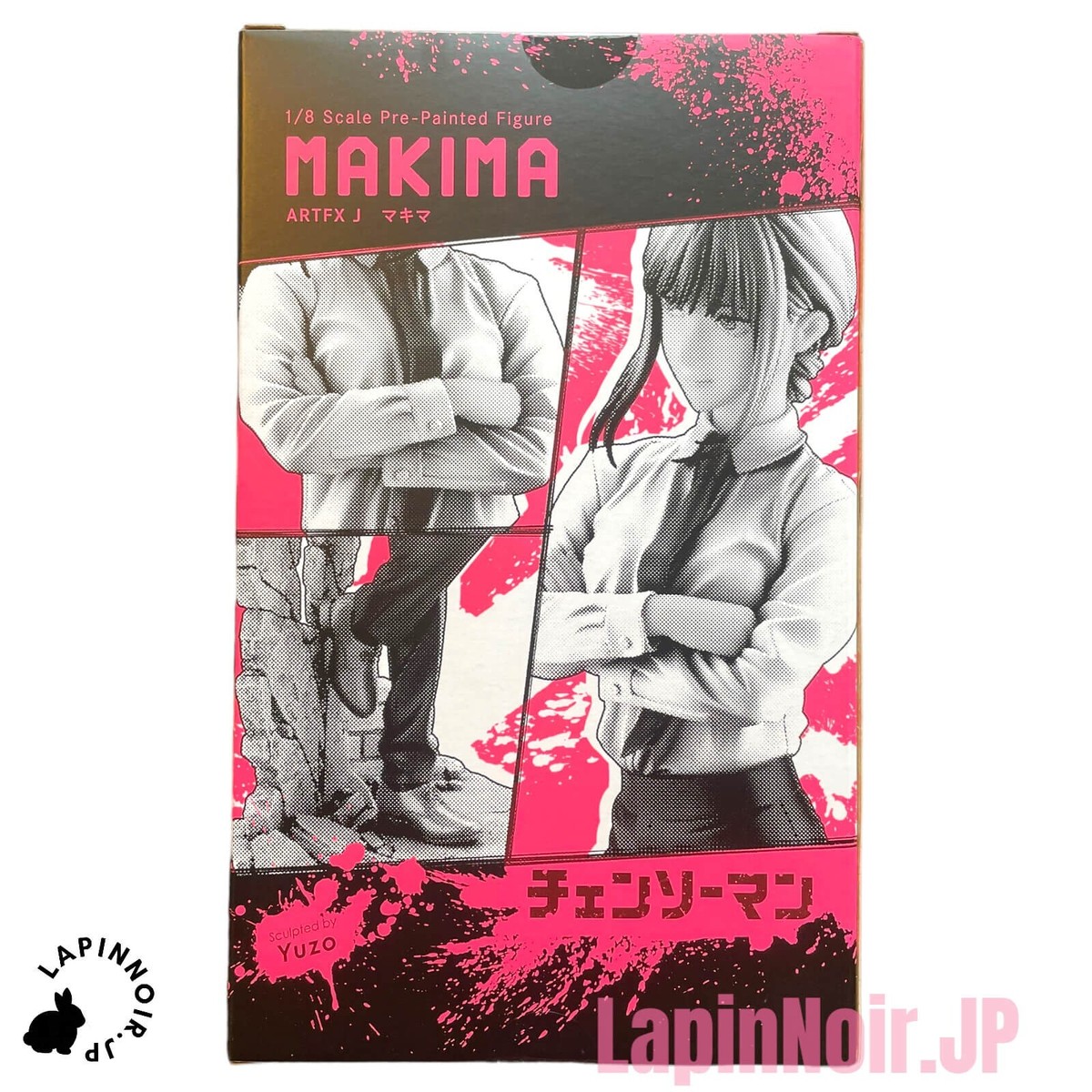 全巻セット makimaki3232 _57.JPG?set_id=880000500F