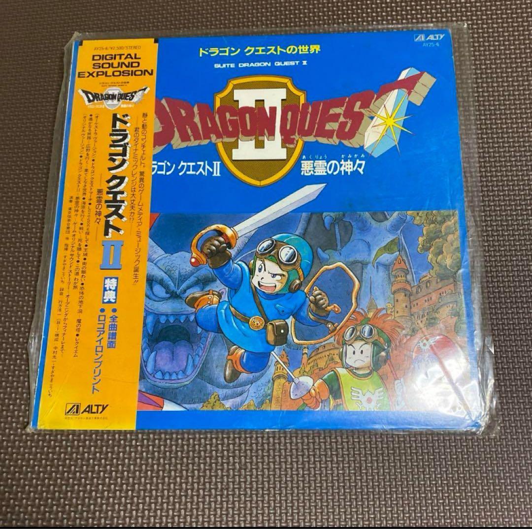 ドラゴンクエスト ライブコンサート LPレコード s-l1200.jpg