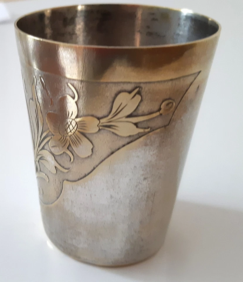 TIMBALE ANCIENNE EN METAL ARGENTE - Photo 2/4