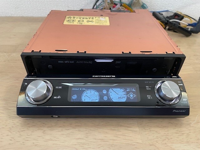 Carrozzeria Pioneer DEH-P930 1Din Car Audio CD Player | 1 Carrozzeria Pioneer DEH-P930 1Din Car Audio CD Player | 1