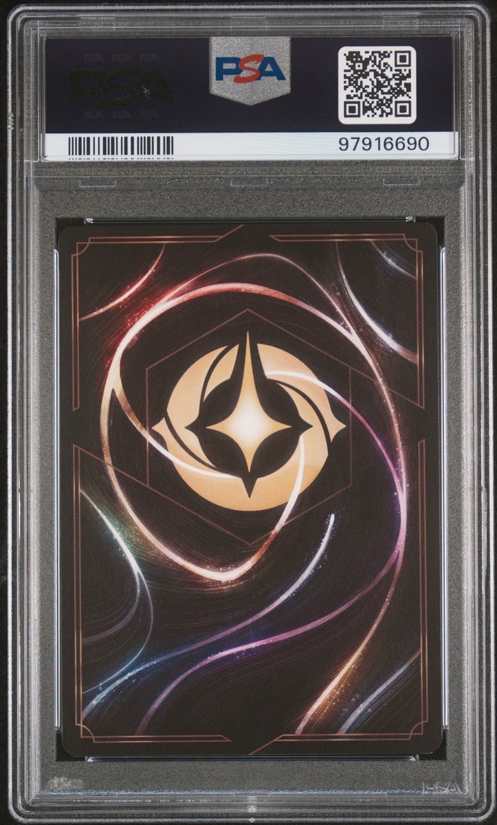 ロルカナ ロビン・フッド ホイル foil 2025年最新】ロビンフッド ホイルの人気アイテム - メルカリ
