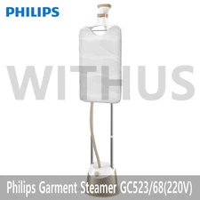 Philips Garment Steamer GC523/68 1600W, 32g/min 5 steam settings 1.6L Detachable