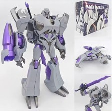 APC Toys Transformation Dark Master 2.0 VER TFP MG Tank Megatank Action Figure