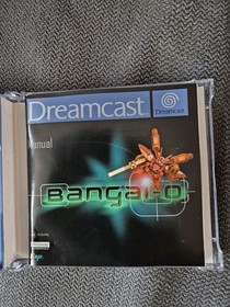 Bangai-O Dreamcast PAL Version Boxed with Manual