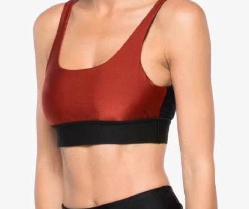 Koral Inner Spirit Sport BH - Bild 1 von 4