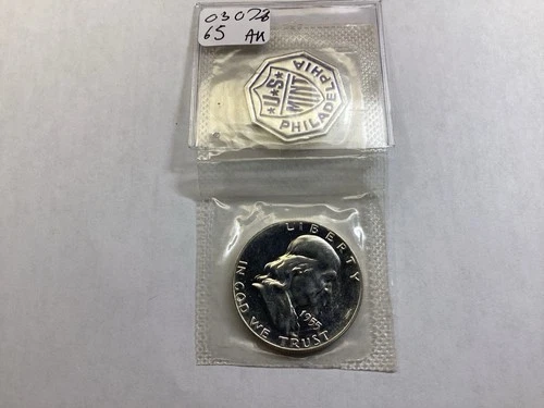 1955 Franklin 90% Silver Proof Half-Dollar in Original Mint Cello 030726 65ak