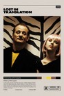 Lost in Translation - Movie Poster (Regular Style) (Size: 12" X 18")
