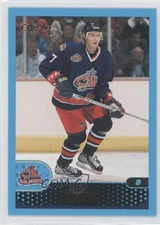 2001-02 O-Pee-Chee Deron Quint #264
