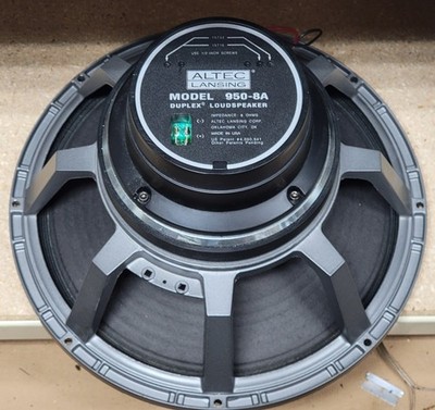 アルテック 909-8a ALTEC LANSING 909-8A/909-16Aの仕様 アルテック