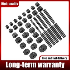 39pcs T-0220-39 Master Bushing Driver Kit For Chrysler Gm Ford Transmission 39pcs T-0220-39 Master Bushing Driver Kit For Chrysler Gm Ford Transmission