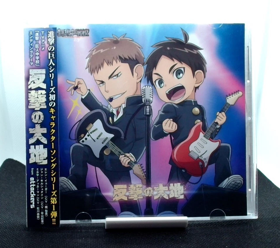 Yui Single Music CDs for sale | eBay