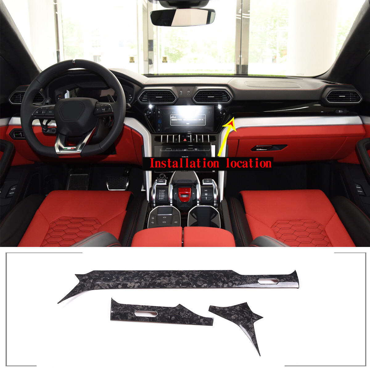 Lamborghini Urus 2018-2021 Dashboard trim panel