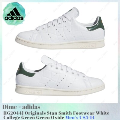 Dime x adidas Originals Stan Smith  White Green Oxide IG2044 Men's US5-14 NEW