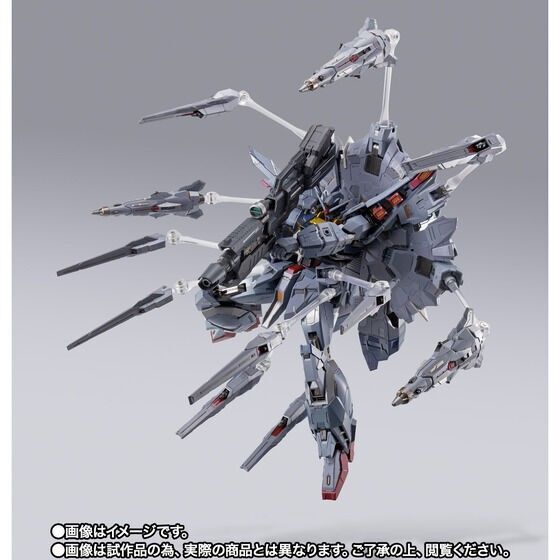 BANDAI L BUILD PROVIDENCE GUNDAM美品 s-l400.png