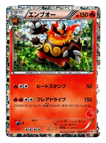 vullaby pokemon card Shop Rare & Individual Pokémon Cards | Your Ultimate Pokémon TCG Store main image 0