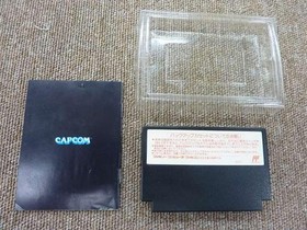 Famicom Software Model Sweet Home (With Box And Manual) Capcom FM330