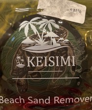 Keisimi Beach Day Sand Remover. Turtle Design