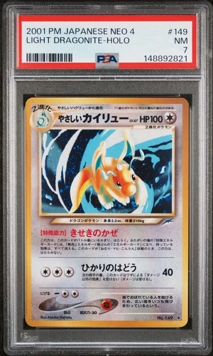 2001 POKEMON JPN NEO 4 #149 LIGHT DRAGONITE-HOLO PSA 7