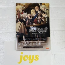 Virche Evermore EpiC:lycoris Official Visual Fan Book Kadokawa from JP