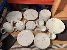 Rosenthal Germany, Quince by Raymond Loewy (1950s) Japanese Cherry Blossom