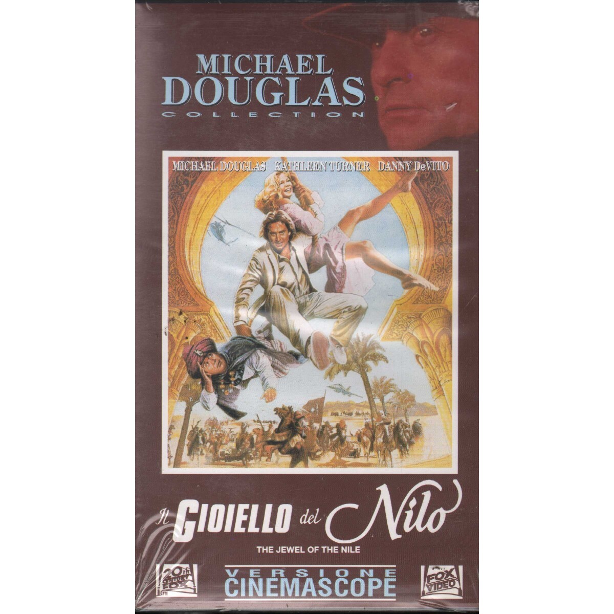The Jewel of the Nile VHS Lewis Teague Univideo - 149115 Sealed