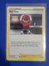 Pokémon TCG Shining Fates: Ball Guy (057/072) - Uncommon - Near Mint 