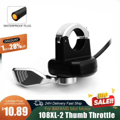 108XL-2 E-Bicycle Left Hand Thumb Throttle Waterproof Connector for Mid Motor