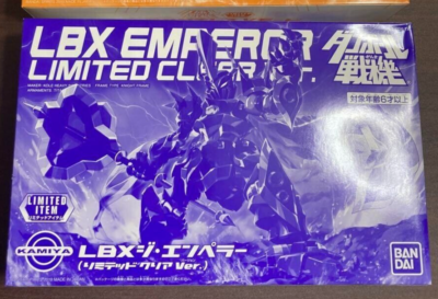 Danball Senki Wars LBX Achilles V Mode Emperor WWF Limited Clear