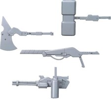 New Bandai HGBF 1/144 Mock Army Set Gundam Build Fighters Try from Japan